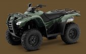 2012 Honda FourTrax Rancher ES photo